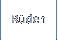 Rüden